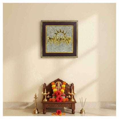 7 Horses on Raw Pyrite Frame | Vastu Wealth & Success Wall Decor