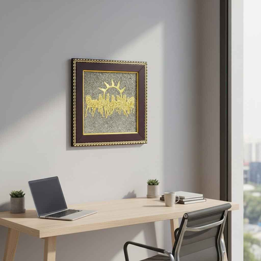 7 Horses on Raw Pyrite Frame | Vastu Wealth & Success Wall Decor